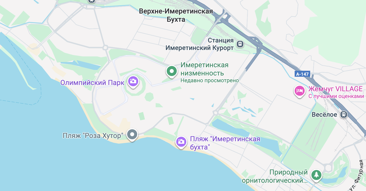 квартира в Адлере